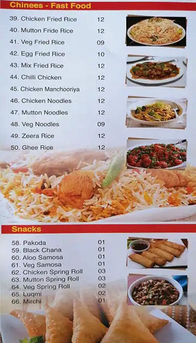 Planet Spice Restaurant Menu, Menu for Planet Spice Restaurant, Mussafah Sanaiya, Abu Dhabi 