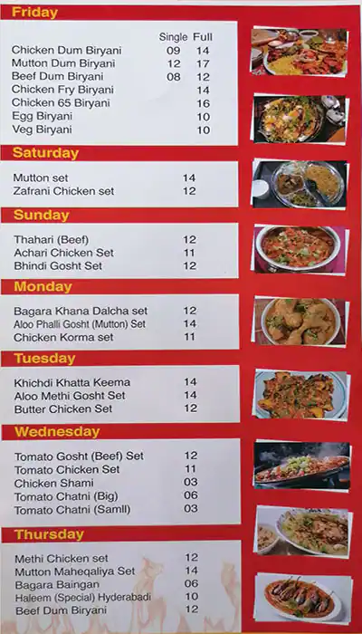 Planet Spice Restaurant Menu, Menu for Planet Spice Restaurant, Mussafah Sanaiya, Abu Dhabi 