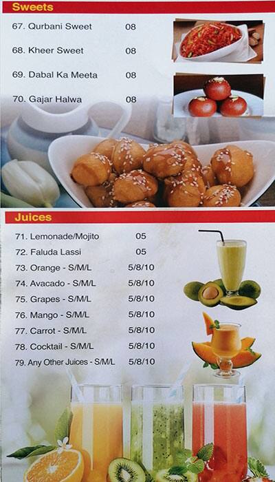 Planet Spice Restaurant Menu, Menu for Planet Spice Restaurant, Mussafah Sanaiya, Abu Dhabi 