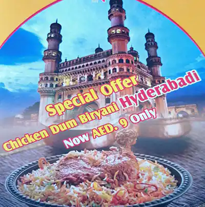 Planet Spice Restaurant Menu, Menu for Planet Spice Restaurant, Mussafah Sanaiya, Abu Dhabi 