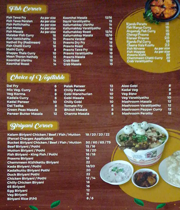 Royal Spice Restaurant Menu, Menu for Royal Spice Restaurant, Mussafah Sanaiya, Abu Dhabi 