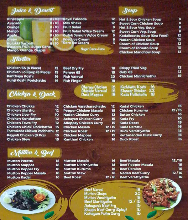 Royal Spice Restaurant Menu, Menu for Royal Spice Restaurant, Mussafah Sanaiya, Abu Dhabi 