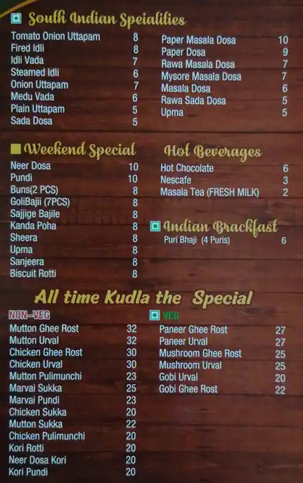 Kudla The Subhiksha Restaurant Menu 