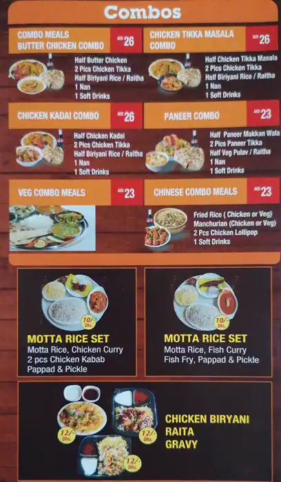 Kudla The Subhiksha Restaurant Menu 