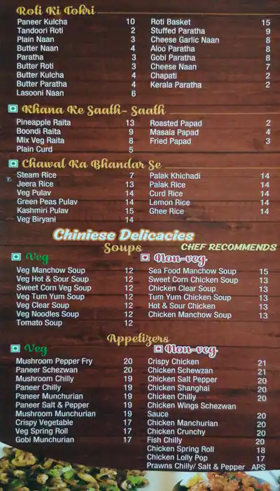 Kudla The Subhiksha Restaurant Menu 