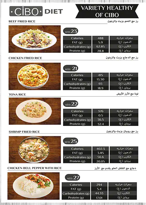 Cibo Diet Menu, Menu for Cibo Diet, Mussafah Shabiya, Abu Dhabi 