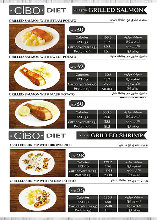 Cibo Diet Menu, Menu for Cibo Diet, Mussafah Shabiya, Abu Dhabi 