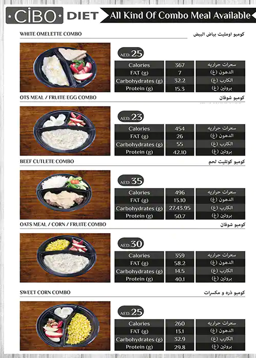 Cibo Diet Menu, Menu for Cibo Diet, Mussafah Shabiya, Abu Dhabi 