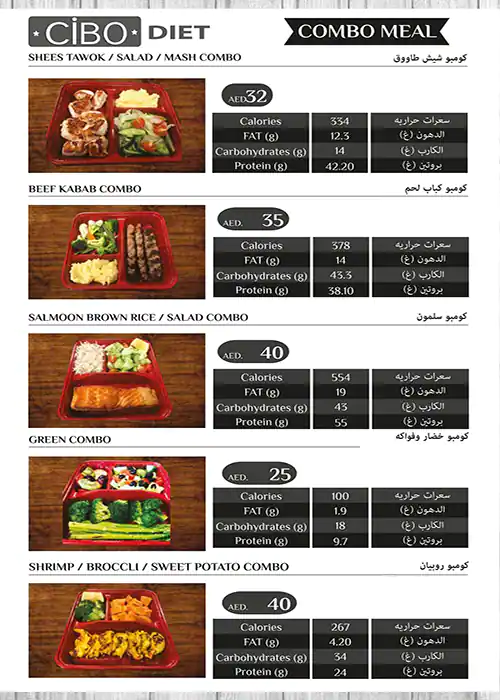 Cibo Diet Menu, Menu for Cibo Diet, Mussafah Shabiya, Abu Dhabi 