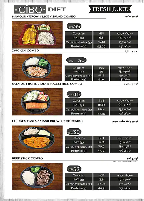 Cibo Diet Menu, Menu for Cibo Diet, Mussafah Shabiya, Abu Dhabi 