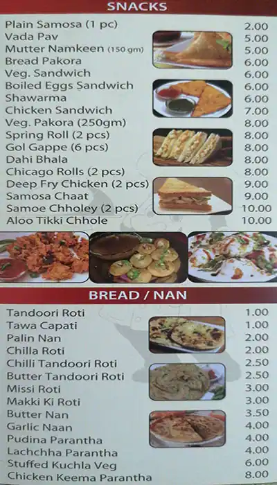 Right Choice Restaurant Menu, Menu for Right Choice Restaurant, Mussafah Sanaiya, Abu Dhabi 