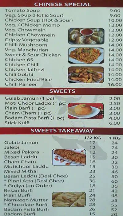 Right Choice Restaurant Menu, Menu for Right Choice Restaurant, Mussafah Sanaiya, Abu Dhabi 