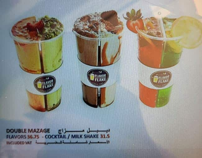 Flavor Flake Menu, Menu for Flavor Flake, Al Mushrif, Abu Dhabi 