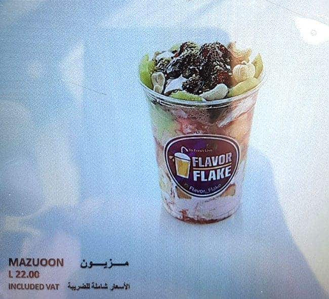 Flavor Flake Menu, Menu for Flavor Flake, Al Mushrif, Abu Dhabi 