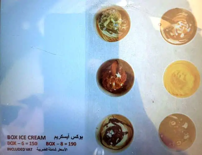 Flavor Flake Menu, Menu for Flavor Flake, Al Mushrif, Abu Dhabi 