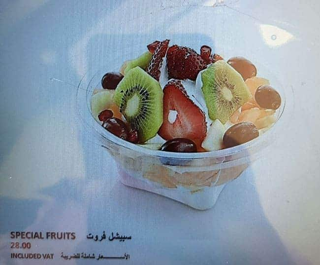 Flavor Flake Menu, Menu for Flavor Flake, Al Mushrif, Abu Dhabi 