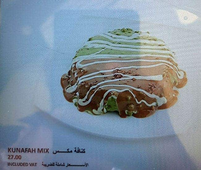 Flavor Flake Menu, Menu for Flavor Flake, Al Mushrif, Abu Dhabi 