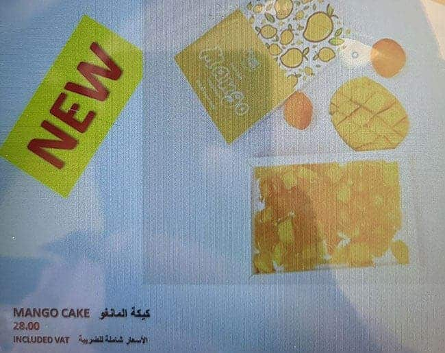 Flavor Flake Menu, Menu for Flavor Flake, Al Mushrif, Abu Dhabi 