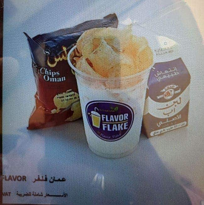 Flavor Flake Menu, Menu for Flavor Flake, Al Mushrif, Abu Dhabi 