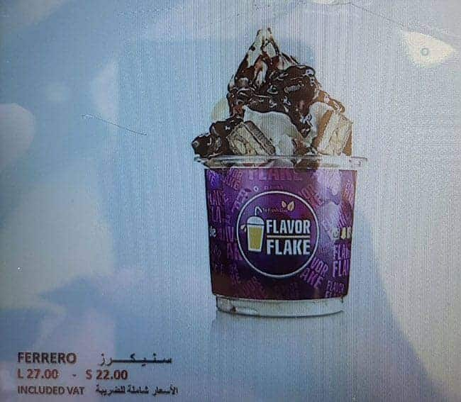 Flavor Flake Menu, Menu for Flavor Flake, Al Mushrif, Abu Dhabi 