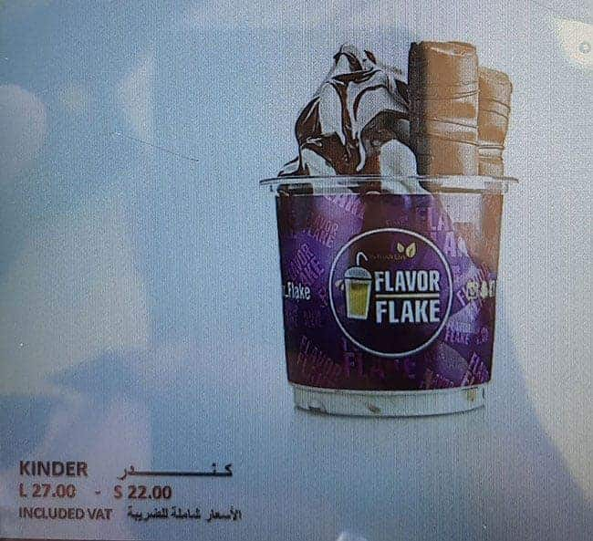 Flavor Flake Menu, Menu for Flavor Flake, Al Mushrif, Abu Dhabi 