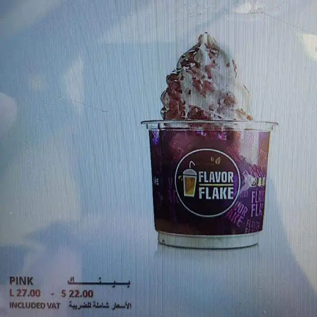 Flavor Flake Menu, Menu for Flavor Flake, Al Mushrif, Abu Dhabi 