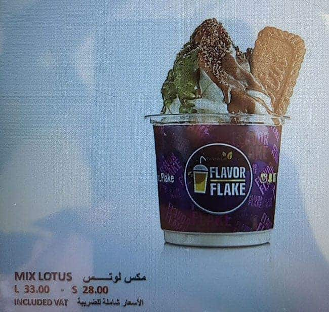 Flavor Flake Menu, Menu for Flavor Flake, Al Mushrif, Abu Dhabi 