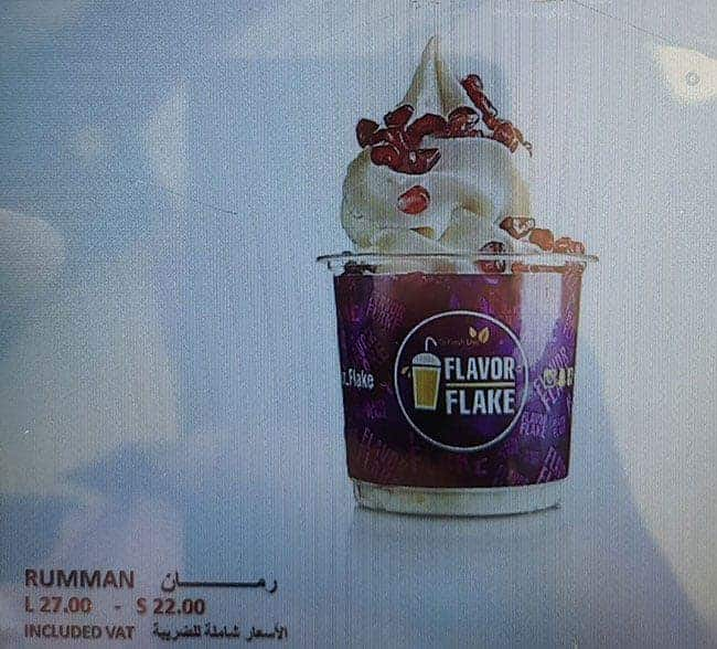 Flavor Flake Menu, Menu for Flavor Flake, Al Mushrif, Abu Dhabi 