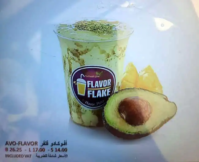 Flavor Flake Menu, Menu for Flavor Flake, Al Mushrif, Abu Dhabi 