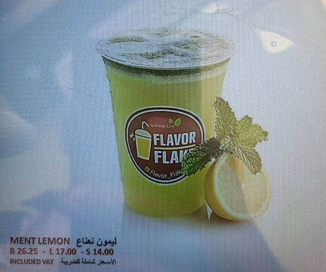 Flavor Flake Menu, Menu for Flavor Flake, Al Mushrif, Abu Dhabi 