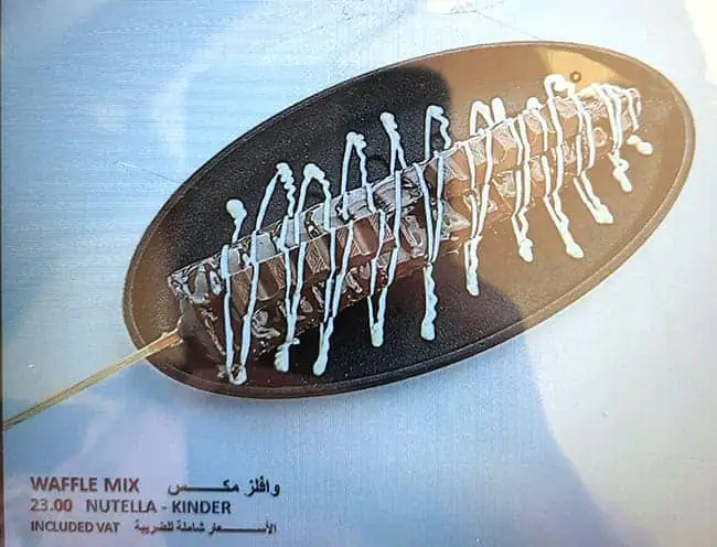 Flavor Flake Menu, Menu for Flavor Flake, Al Mushrif, Abu Dhabi 