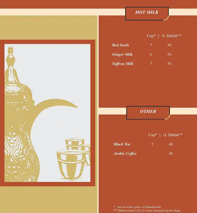 Farni Cafe Menu, Menu for Farni Cafe, Al Nahyan, Abu Dhabi 