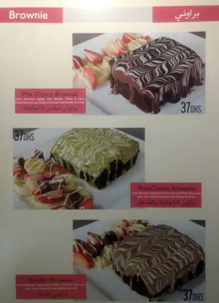 The Choco Station Menu, Menu for The Choco Station, Al Khalidiya, Abu Dhabi 