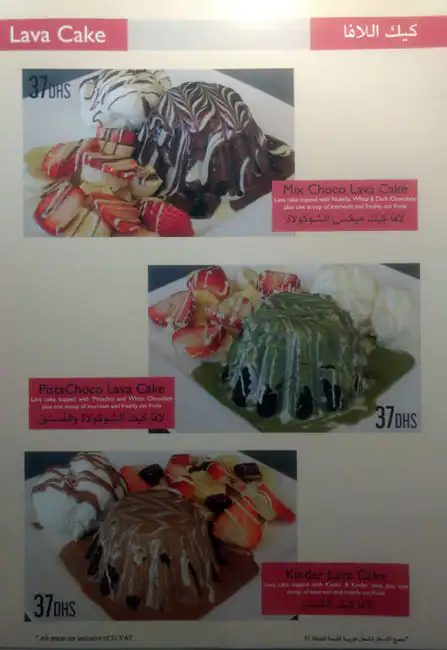 The Choco Station Menu, Menu for The Choco Station, Al Khalidiya, Abu Dhabi 