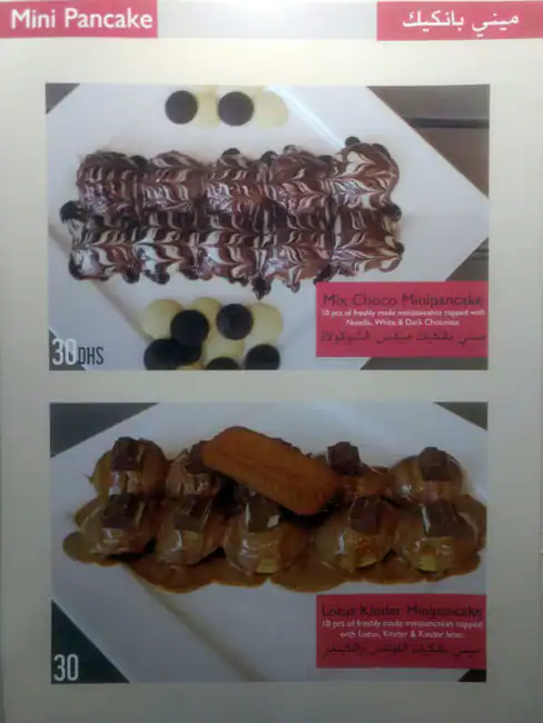 The Choco Station Menu, Menu for The Choco Station, Al Khalidiya, Abu Dhabi 