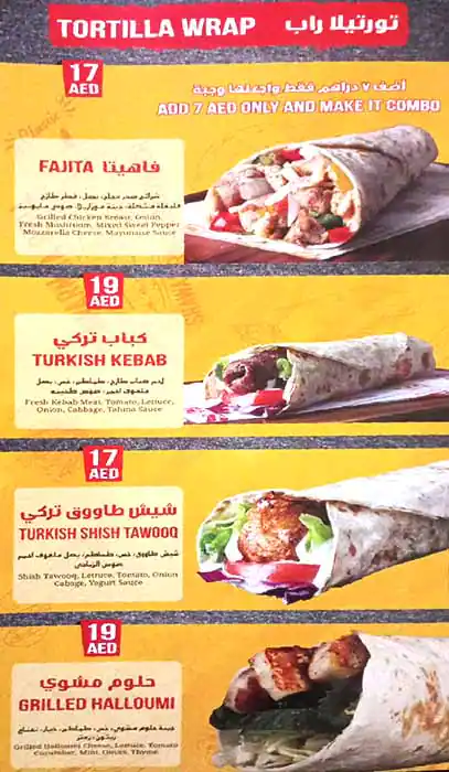 Shawarma Van Menu, Menu for Shawarma Van, Al Rawda, Ajman 