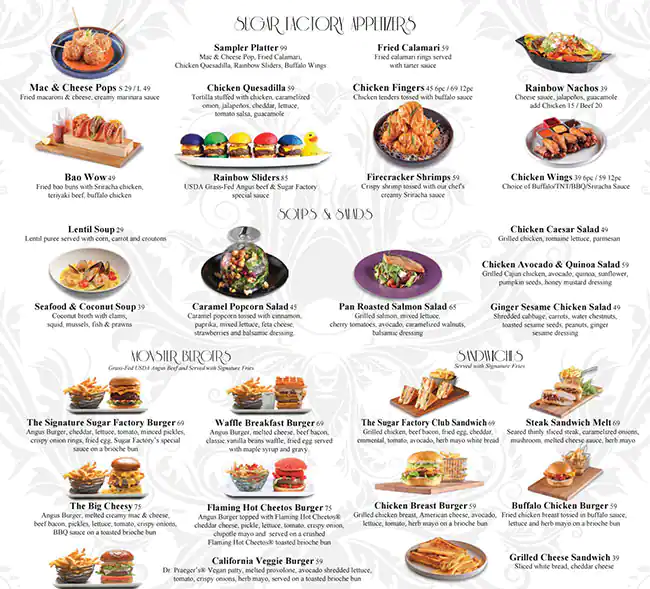 Sugar Factory Menu, Menu for Sugar Factory, Al Markaziya, Abu Dhabi 