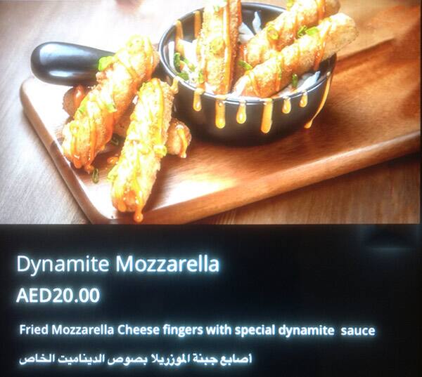 Dynamite Box Menu, Menu for Dynamite Box, Al Khalidiya, Abu Dhabi 