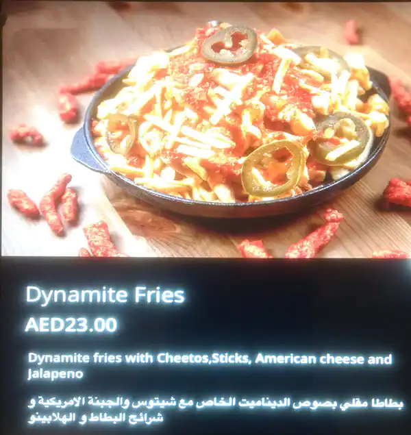 Dynamite Box Menu, Menu for Dynamite Box, Al Khalidiya, Abu Dhabi 