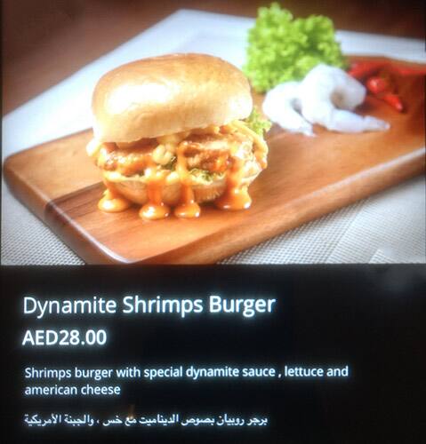 Dynamite Box Menu, Menu for Dynamite Box, Al Khalidiya, Abu Dhabi 