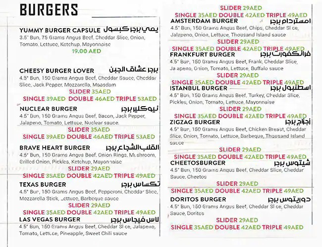 Yummy Burger Menu, Menu for Yummy Burger, Al Jurf, Ajman 