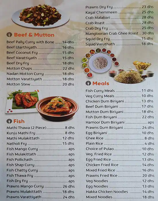 Payyannur Restaurant Menu, Menu for Payyannur Restaurant, Al Markaziya, Abu Dhabi 