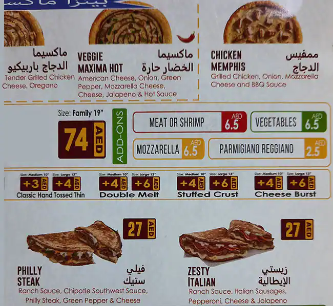 Broccoli Pizza & Pasta Menu, Menu for Broccoli Pizza & Pasta, Al Shahama, Abu Dhabi 