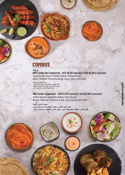 Barbeque Nation Menu, Menu for Barbeque Nation, Al Wahda, Abu Dhabi 