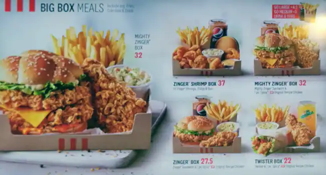 KFC - دجاج كنتاكي Menu, Menu for KFC - دجاج كنتاكي, Al Hamidiya, Ajman 