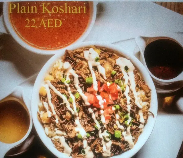 Koshari Street Menu, Menu for Koshari Street, Embassies District, Abu Dhabi 