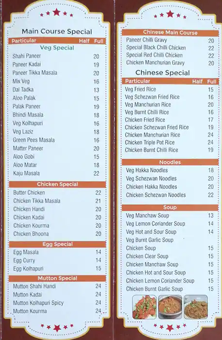 Tikka Town Menu, Menu for Tikka Town, Muroor, Abu Dhabi 