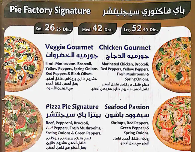 The Pizza Pie Factory Menu, Menu for The Pizza Pie Factory, Al Markaziya, Abu Dhabi 