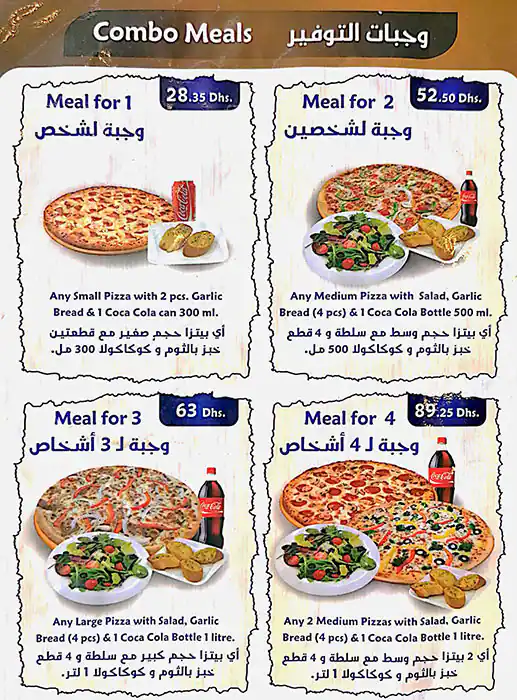 The Pizza Pie Factory Menu, Menu for The Pizza Pie Factory, Al Markaziya, Abu Dhabi 