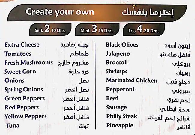 The Pizza Pie Factory Menu, Menu for The Pizza Pie Factory, Al Markaziya, Abu Dhabi 